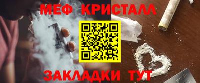 apvp Гусев