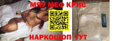 apvp Гусев