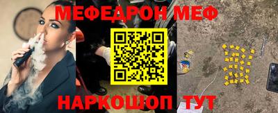 apvp Гусев