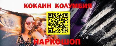 mdma Гусиноозёрск