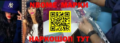 apvp Гусев