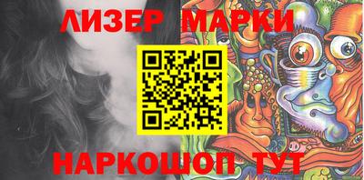 mdma Гусиноозёрск