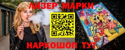 apvp Гусев