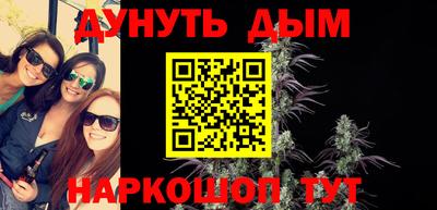mdma Гусиноозёрск