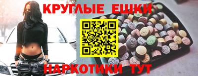 apvp Гусев