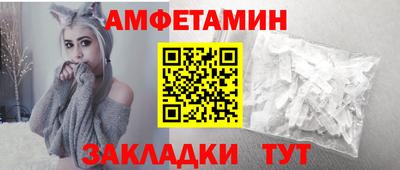 apvp Гусев