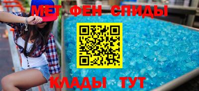 MESCALINE Гусь-Хрустальный