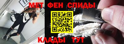 apvp Гусев