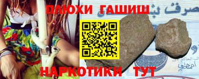 MESCALINE Гусь-Хрустальный