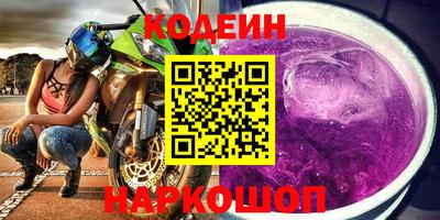 apvp Гусев