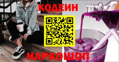 apvp Гусев