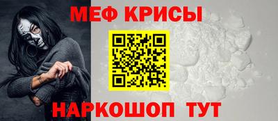 apvp Гусев